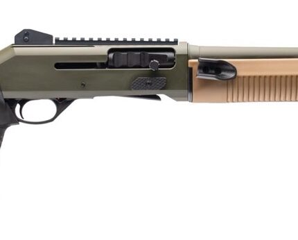 ERMOX XDEFENSE OX 12GA 18.5 TAN ODG X SEMI SG