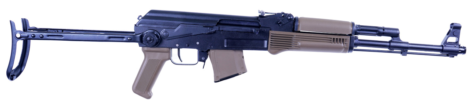 ARS SAM7UF 7.62X39 16.3 UNDERFOLDER FDE 10RD