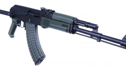 ARS SAM7UF 7.62X39 16.3 UNDERFOLDER ODG 10RD