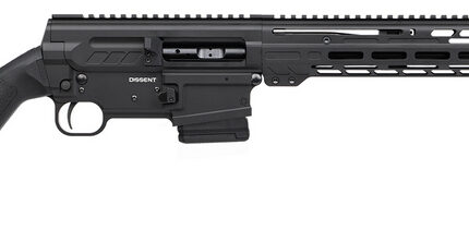 CMMG DISSENT BR4 300BLK 16.1 ARMOR BLACK