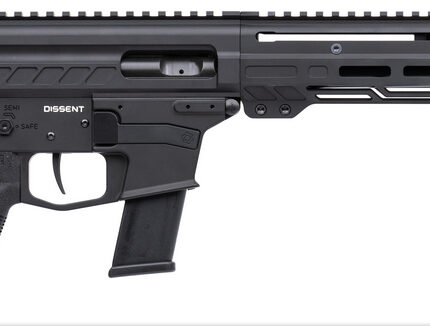 CMMG DISSENT MKG 45ACP 6.5 ARMOR BLACK