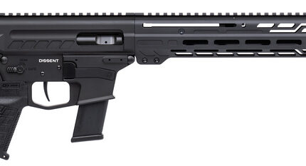 CMMG DISSENT MKG 45ACP 16.1 ARMOR BLACK