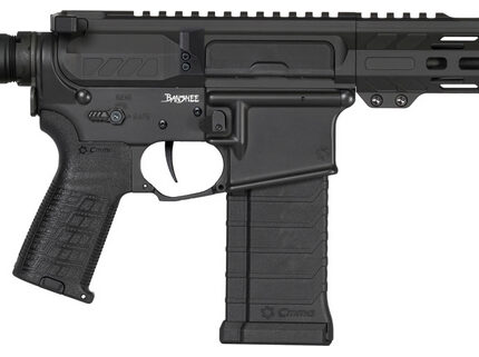 CMMG BANSHEE MK4 5.7X28 8 EXT ARMOR BLK