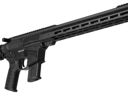 CMMG RESOLUTE MK57 5.7X28 16.1 ARMOR BLACK