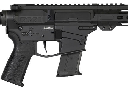 CMMG BANSHEE MK57 5.7X28MM 8 ARMOR BLACK