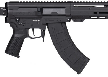 CMMG DISSENT MK47 BRACED 7.62X39 12.5 ARMOR BLK