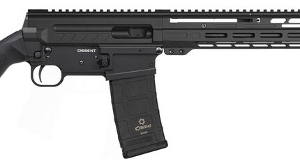 CMMG DISSENT BR4 9MM 16.1 ARMOR BLACK