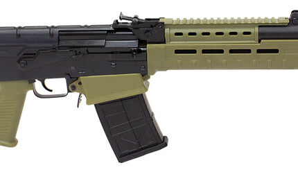 JTS M12AK-T1A 12GA M-LOK FOREARM ODG 5RD