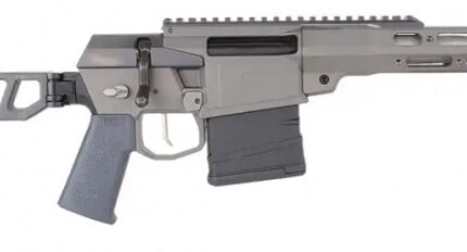 Q FIX 8.6BLK 12 W/BRACE BLK