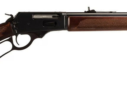 ROSSI R95 45-70 GOVT 20 BLK HARDWOOD 6RD