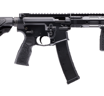 DANIEL DEFENSE PCC SBR, 8.3" NFA