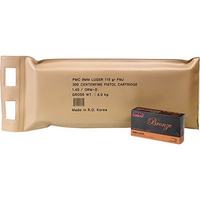 9MM LUGER 115GR FULL METAL JACKET 300/PACK