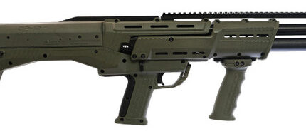 STD MFG DP12 12GA 18.5 ODG WORKS PKG #2 12RD