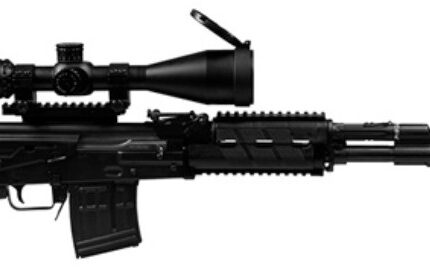 ZASTAVA ARMS USA M91 SNIPER 7.62X54R 10+1 PKG