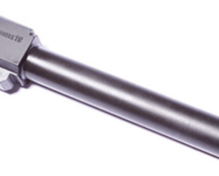 HK USP9 TACTICAL 9MM THREADED BARREL 4.56