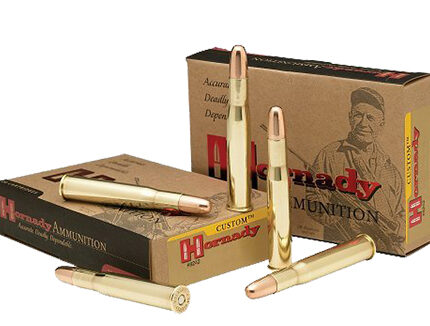 Hornady 8269 Dangerous Game  500NitroExpress 570gr Dangerous Game Solid 20 Per Box/6 Case