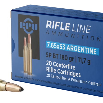 PPU 7.65X53 ARGENTINE SP 180GR 20RD BOX 10 BOXES PER CASE
