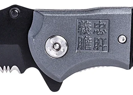 Humvee Adventure Gear HMVKTR08 Humvee Recon Folding Plain/Serrated Black Stainless Steel Blade, Black/GrayHandle
