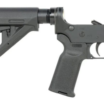 RUG 28501 AR-LOWER-C AR LOWER