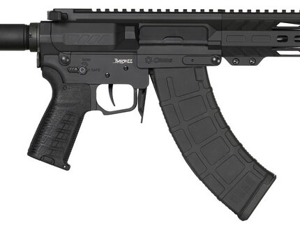CMMG BANSHEE MK47 7.62X39 8 EXT ARMOR BLK