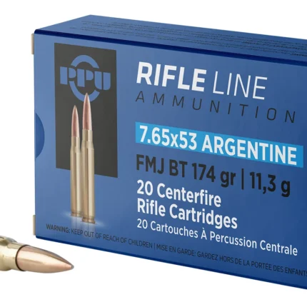 PPU PP7AF Metric Rifle 7.65x53mmArgentine 174gr Full Metal Jacket Boat Tail 20 Per Box/10 Case