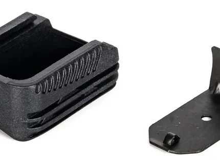 MECGAR PLUS-2 SET FOR SIG P320 DPS