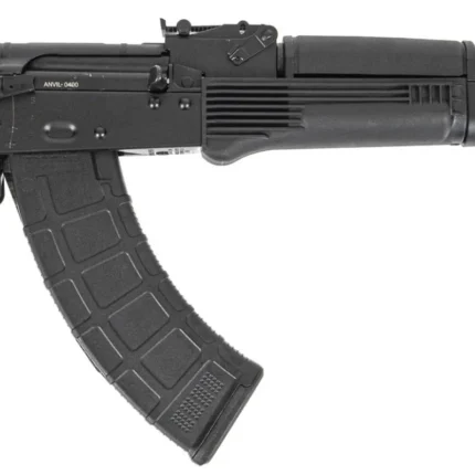 DPMS ANVIL AK-47 7.62X39 12.7 JMAC REAR RAIL 30R